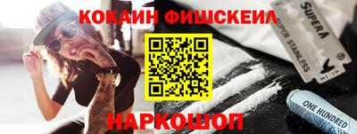 не бодяженный Кингисепп