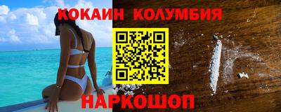 не бодяженный Кингисепп