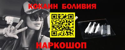 MESCALINE Кимры