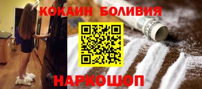 мескалин Кинель