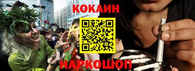 MESCALINE Кимры