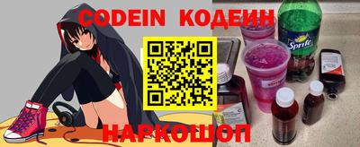 не бодяженный Кингисепп