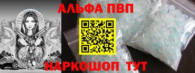 не бодяженный Кингисепп