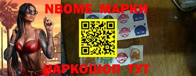 не бодяженный Кингисепп