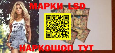не бодяженный Кингисепп