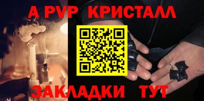 мескалин Кинель
