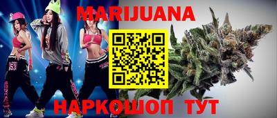 мескалин Кинель