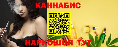 MESCALINE Кимры