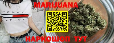 мескалин Кинель