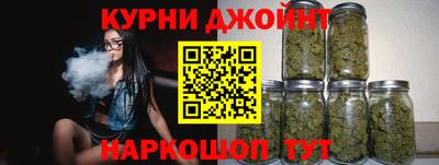 MESCALINE Кимры