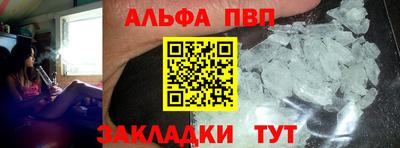 MESCALINE Кимры