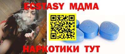 MESCALINE Кимры