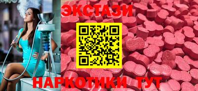 не бодяженный Кингисепп