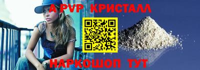 не бодяженный Кингисепп