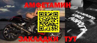 MESCALINE Кимры