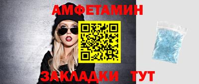 мескалин Кинель