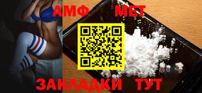 MESCALINE Кимры