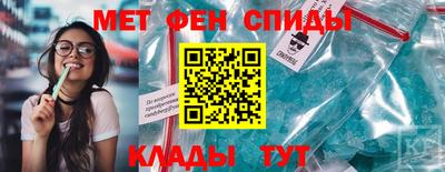 мескалин Кинель