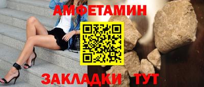 MESCALINE Кимры