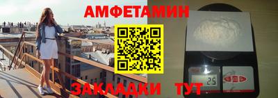 мескалин Кинель