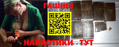 мескалин Кинель