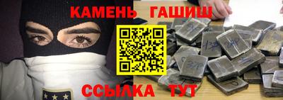не бодяженный Кингисепп