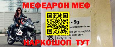 не бодяженный Кингисепп