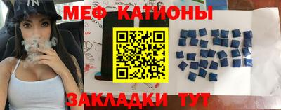не бодяженный Кингисепп